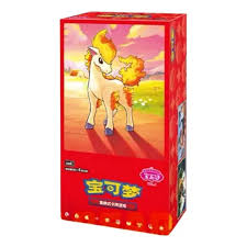 Box Gempack Vol.4